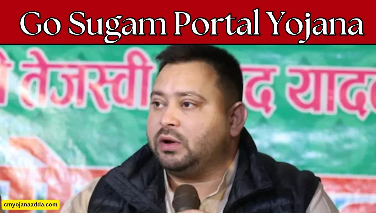 Go Sugam Yojana