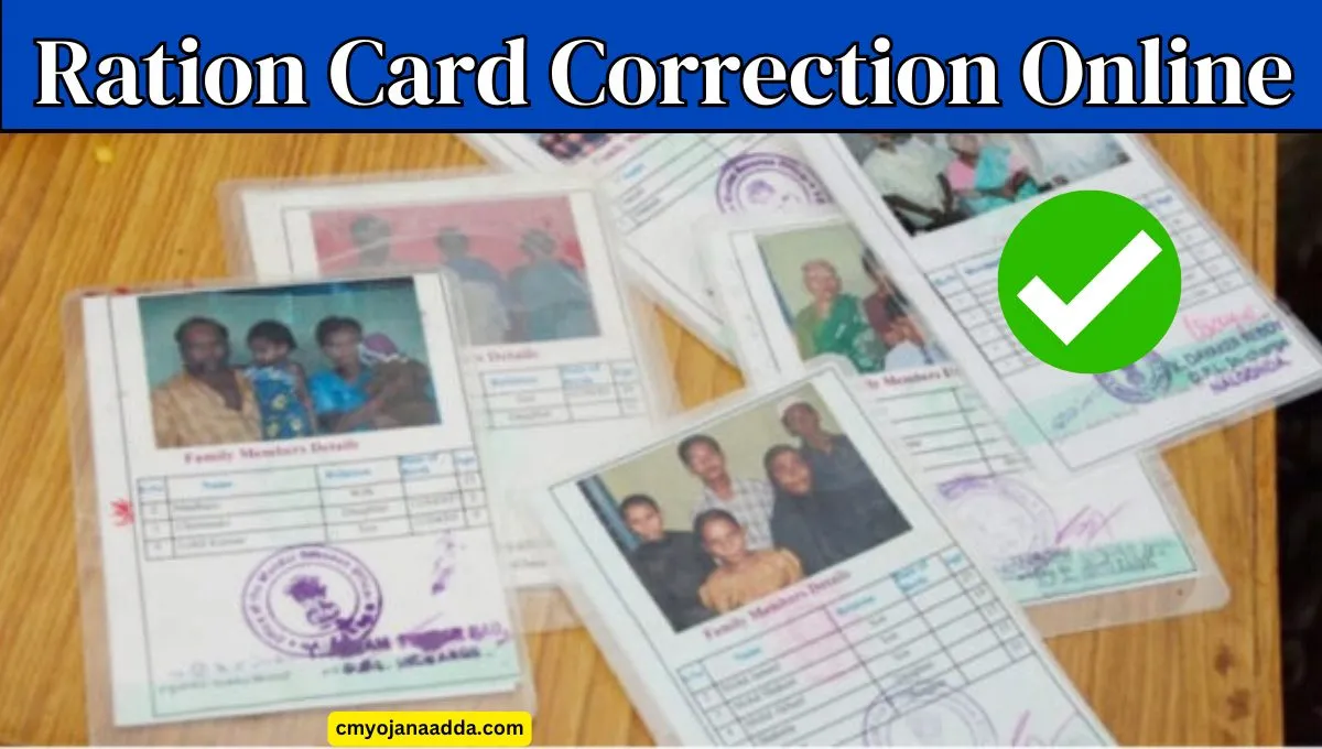 Ration Card Correction Online